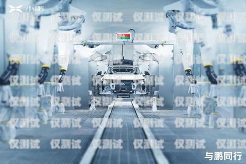 汕頭電話機(jī)器人服務(wù)熱線，創(chuàng)新與高效的溝通橋梁汕頭電話機(jī)器人服務(wù)熱線號(hào)碼