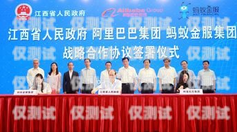 長治民生電銷卡，助力企業(yè)發(fā)展與民生服務(wù)的創(chuàng)新之舉長治民生電銷卡客服電話