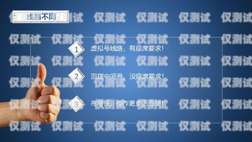 自己做一個外呼系統自己做一個外呼系統多少錢