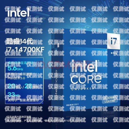 焦作電銷卡哪里有賣的？深度解析與購買指南焦作電銷卡哪里有賣的啊