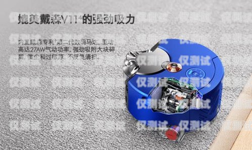 淄博電銷機器人哪家好？全面解析與選擇指南淄博電銷機器人哪家好一點