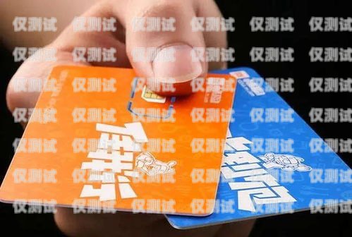 電銷公司不發電話卡怎么辦電銷公司不發電話卡怎么辦理
