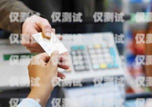 電銷信用卡為什么不當面辦理電銷信用卡為什么不當面辦理呢