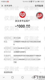 電銷(xiāo)卡代理如何尋找客戶(hù)電銷(xiāo)卡代理去哪里找客戶(hù)呢