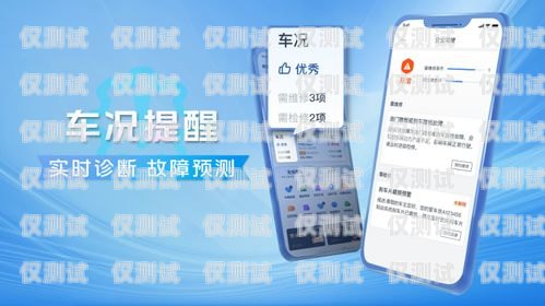 深圳263電銷卡，助力企業高效溝通的利器深圳電銷卡去哪里辦理