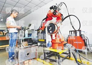 平涼電銷機器人廠家供應，創新驅動，引領銷售新變革平涼電銷機器人廠家供應電話