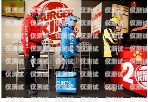 外賣打電話機器人接單的操作指南外賣打電話機器人接單怎么操作的