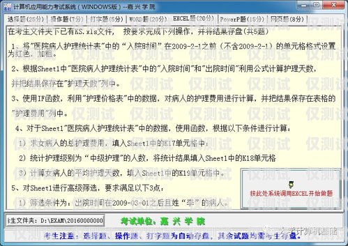 外呼系統百科介紹圖文寫作指南外呼系統百科介紹圖文怎么寫的