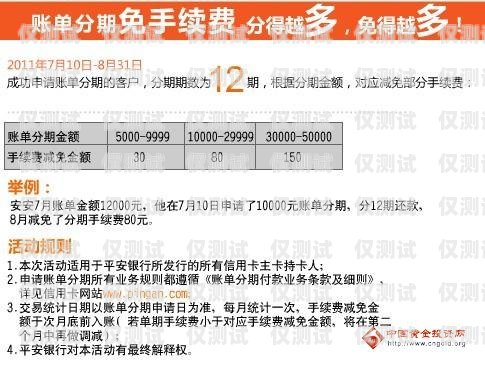 電銷專用卡價格多少合適？深度解析與合理定價策略電銷專用卡價格多少合適呢
