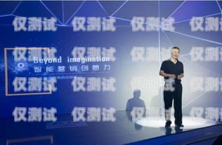 漳州AI電話機器人加盟，開啟智能營銷新時代漳州ai電話機器人加盟電話