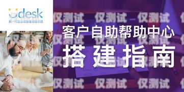 廉江電話電銷卡，助力企業高效溝通的利器廉江電話電銷卡在哪里辦