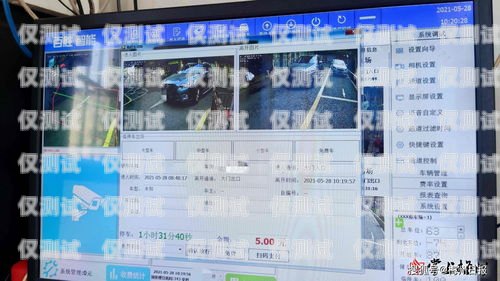 梅州外呼系統大概價格多少？全面解析與影響因素外呼系統收費標準
