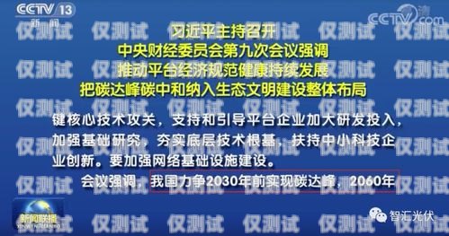 電銷銀行信用卡前景，機遇與挑戰(zhàn)并存銀行電銷辦信用卡好做嗎