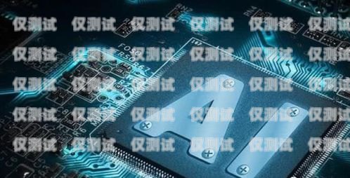 電銷機器人如何精準對接客戶電銷機器人怎么對接的客戶呢