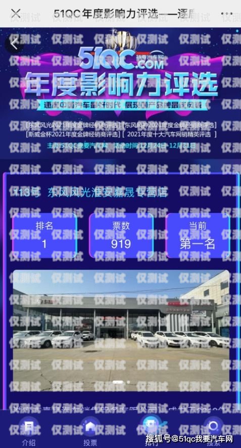 滄州外呼系統加盟，開啟高效營銷新時代外呼系統代理加盟