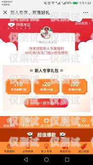 佛山銷售外呼系統招商，開啟高效銷售新時代佛山外貿業務員招聘信息