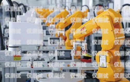 財務(wù)電銷機器人系統(tǒng)設(shè)計，創(chuàng)新與高效的融合財務(wù)電銷機器人系統(tǒng)設(shè)計方案