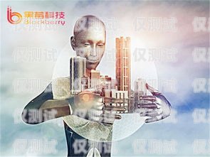 大連市電話機器人維修，保障高效溝通的關鍵環節大連市電話機器人維修點