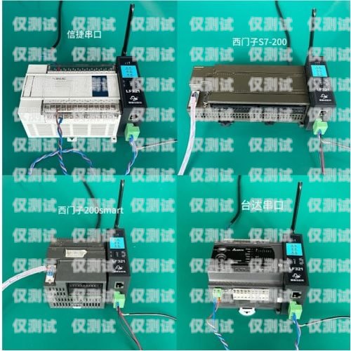 電銷機器人添加網(wǎng)關(guān)，提升銷售效率的關(guān)鍵一步電銷機器人添加網(wǎng)關(guān)怎么設(shè)置