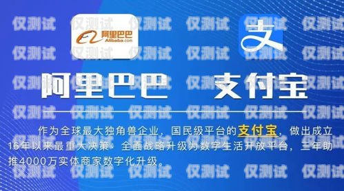 同花順智能電話機器人，金融服務的創新變革力量同花順智能客服機器人