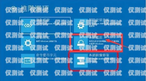 杭州云語(yǔ)電銷卡怎么用不了？全面解析與解決方案杭州云語(yǔ)電銷卡怎么用不了呢