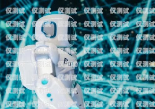 美橙客服電話機(jī)器人，提升服務(wù)效率與質(zhì)量的創(chuàng)新利器美橙客服電話機(jī)器人服務(wù)