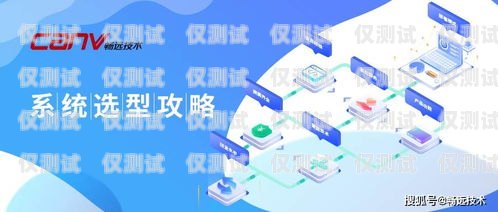美橙客服電話機(jī)器人，提升服務(wù)效率與質(zhì)量的創(chuàng)新利器美橙客服電話機(jī)器人服務(wù)
