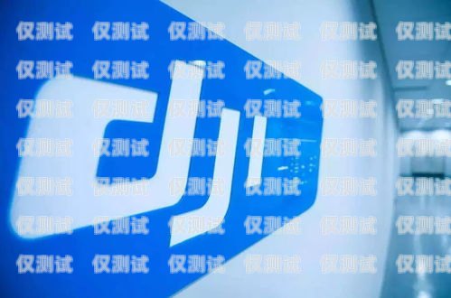 重慶AXB外呼系統供應商，助力企業高效溝通與發展重慶外呼系統包月