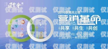 浙江云電銷機(jī)器人報(bào)價(jià)，為企業(yè)營(yíng)銷帶來新機(jī)遇浙江云電銷機(jī)器人報(bào)價(jià)查詢
