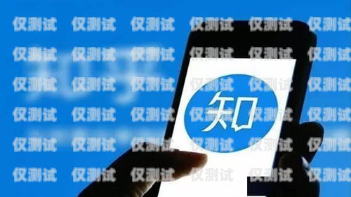 電銷讓人辦信用卡，違法與否的深度剖析電銷讓人辦信用卡違法嗎知乎