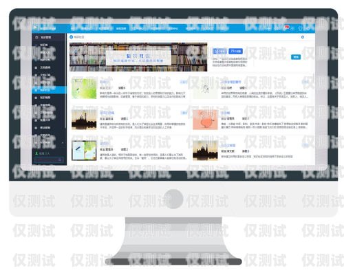 調查公司外呼系統，提升效率與質量的關鍵利器外呼調研