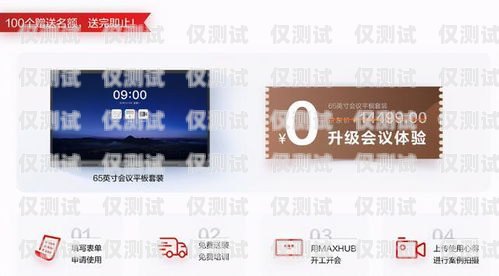 南寧電銷專用手機卡，助力企業高效溝通的得力助手南寧電銷專用手機卡在哪里辦