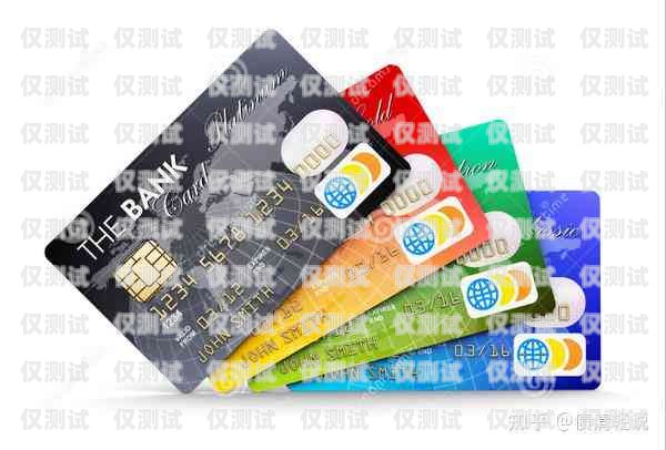 信用卡分期是電銷嗎？安全嗎？信用卡分期是電銷嗎安全嗎可靠嗎