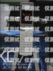 探索手機(jī)電話機(jī)器人原理視頻，智能溝通的幕后奧秘手機(jī)電話機(jī)器人原理視頻教程