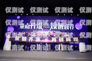 煙臺AI銷售外呼系統廠商，引領銷售變革的創新力量ai外呼公司