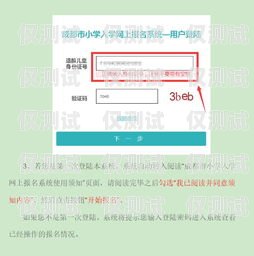麒麟區辦理電銷卡地址查詢指南麒麟區辦理電銷卡地址查詢電話