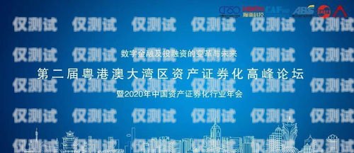 武漢白名單電銷卡辦理，為企業拓展市場提供有力支持