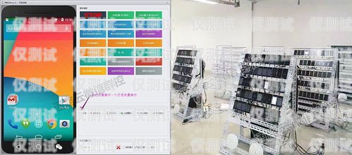 廣西便宜外呼系統招商，開啟高效營銷新征程廣西外呼軟件