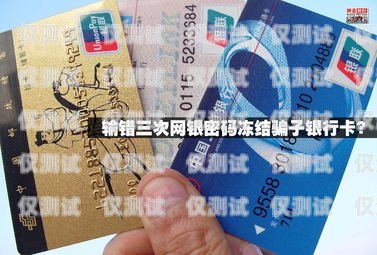 做電銷卡的公司有什么內幕？電銷卡銷售