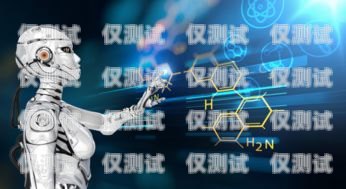 養(yǎng)生電銷機(jī)器人，開啟健康產(chǎn)業(yè)營(yíng)銷新時(shí)代養(yǎng)生機(jī)器人多少錢一臺(tái)