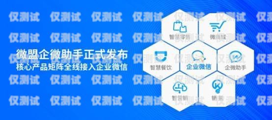 安徽營銷智能外呼系統推薦，提升企業銷售效率的得力助手安徽營銷智能外呼系統推薦電話