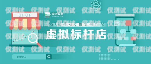 安徽營銷智能外呼系統推薦，提升企業銷售效率的得力助手安徽營銷智能外呼系統推薦電話