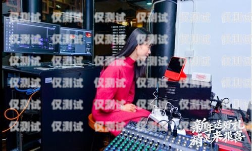 青羊百應智能AI電話機器人，創新科技助力高效溝通百應電話機器人效果如何