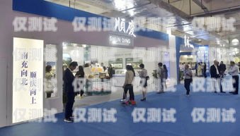 南充市電話機器人公司有哪些南充市電話機器人公司有哪些公司