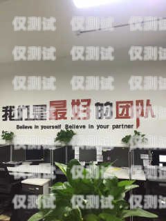 南充市電話機器人公司有哪些南充市電話機器人公司有哪些公司