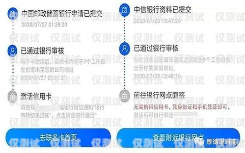 蘇州電銷卡專賣店地址在哪里？探尋蘇州電銷卡的專業銷售渠道蘇州電銷卡專賣店地址在哪里啊