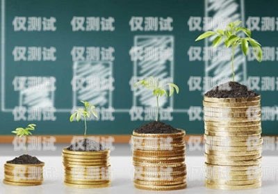 電銷(xiāo)卡行業(yè)，現(xiàn)狀、前景與盈利分析電銷(xiāo)卡行業(yè)賺錢(qián)嗎現(xiàn)在還能做嗎知乎