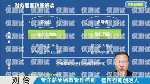 外呼系統hxb，提升企業溝通效率的得力助手外呼系統多少錢一套