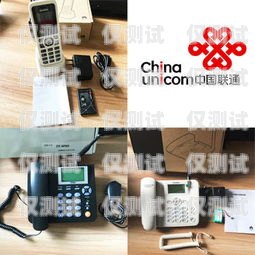 深圳無線電話機器人維修，保障高效通訊的關鍵深圳無線電話機器人維修點