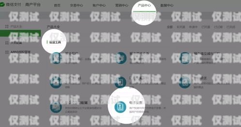 短信平臺與外呼系統的協同作用及其應用短信平臺和外呼系統的區別